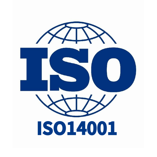 ISO14001环境管理体系